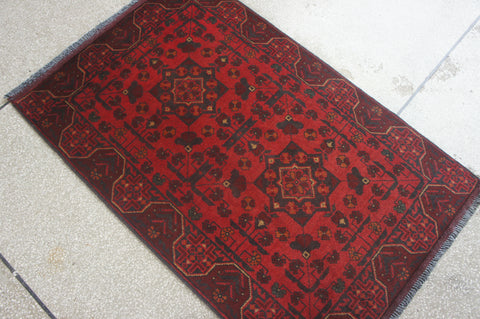 Very Fine Khal Mohammadi - D2639