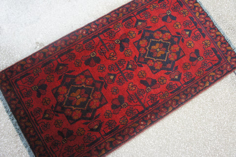 Very Fine Khal Mohammadi - D2670