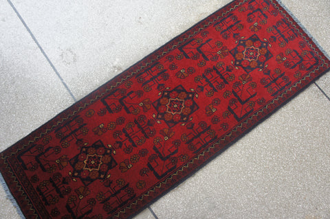 Very Fine Khal Mohammadi - D2706