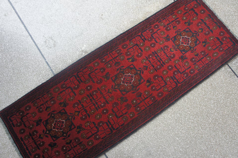 Very Fine Khal Mohammadi - D2714