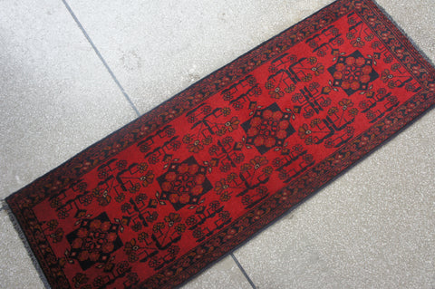 Very Fine Khal Mohammadi - D2715