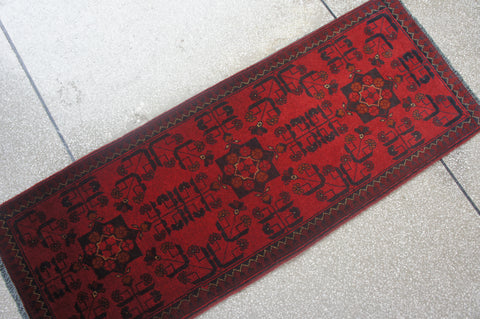 Very Fine Khal Mohammadi - D2718