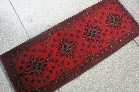 Very Fine Khal Mohammadi - D2721