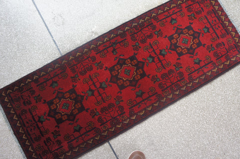 Very Fine Khal Mohammadi - D2722