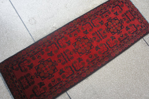 Very Fine Khal Mohammadi - D2723