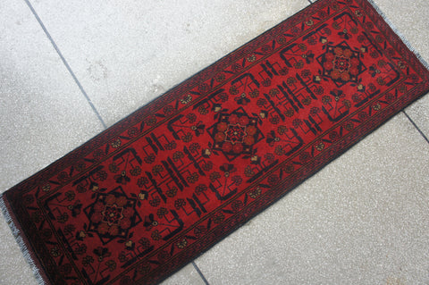 Very Fine Khal Mohammadi - D2726