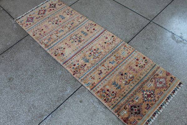 D3200 - Very Fine Tribal Sivas
