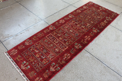 D3169 - Very Fine Tribal Sivas