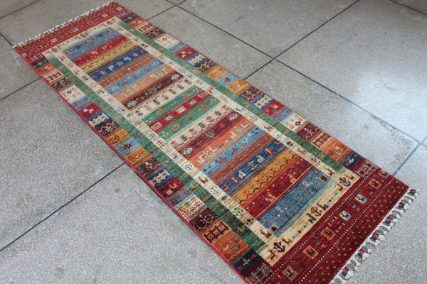 D3188 - Very Fine Tribal Sivas