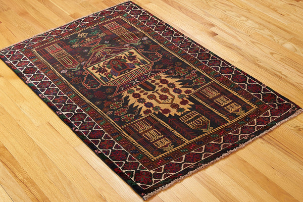 Very Fine Old Belouch - D1569