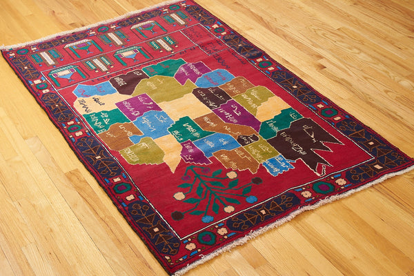 Fine Old Belouch - D1413