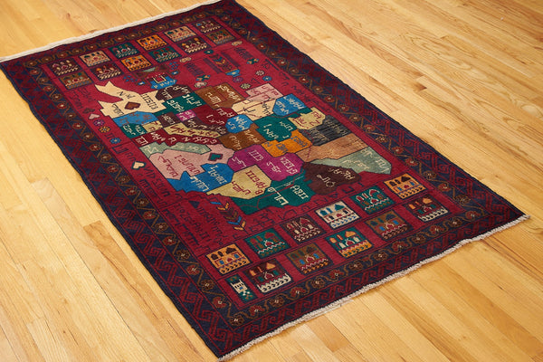 Fine Old Belouch - D1414