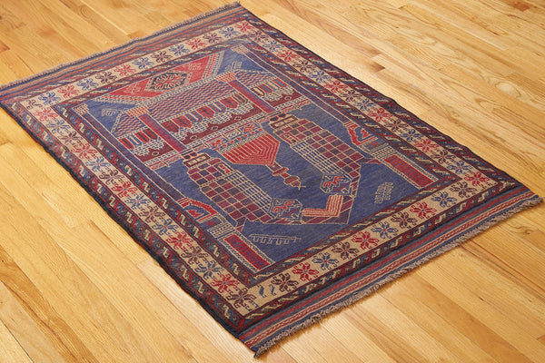 Very Fine Old Belouch - D1526